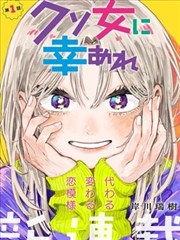 奥本海默 白菜影视最新电影